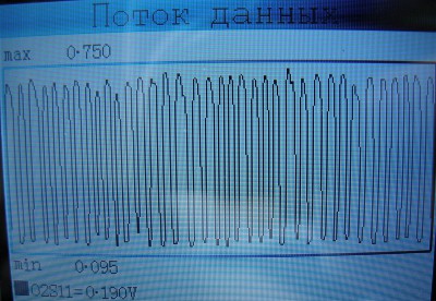 0001 (Датчик-1).jpg