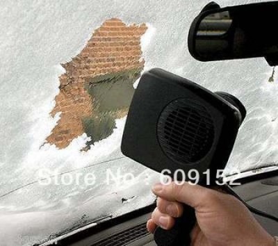 150w------12v-dc--------.jpg_350x350.jpg