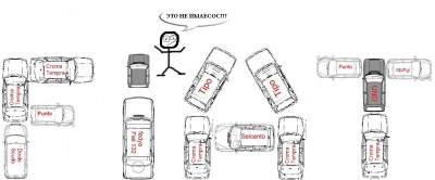 чиква).jpg