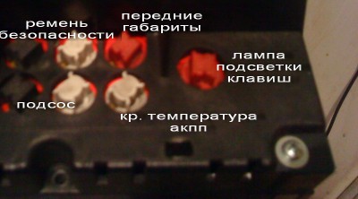 Лампочки.jpg