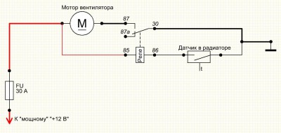 Вентилятор 4.JPG