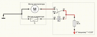 Вентилятор 5.JPG