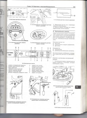 сканирование0004.jpg