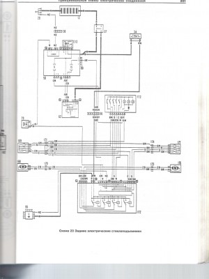 сканирование0022.jpg