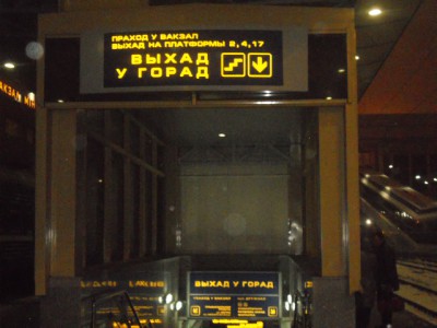 DSCN3369.JPG