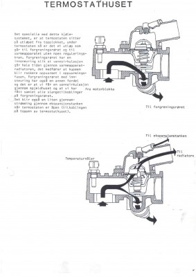 engine_cool1.jpg