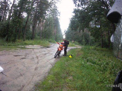MOVI0008-.JPG