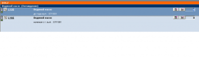 p1-2.PNG