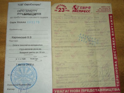 P1060426.JPG