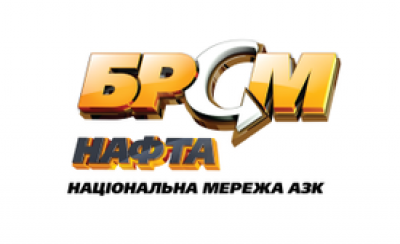 275px-BRSM-logo.png